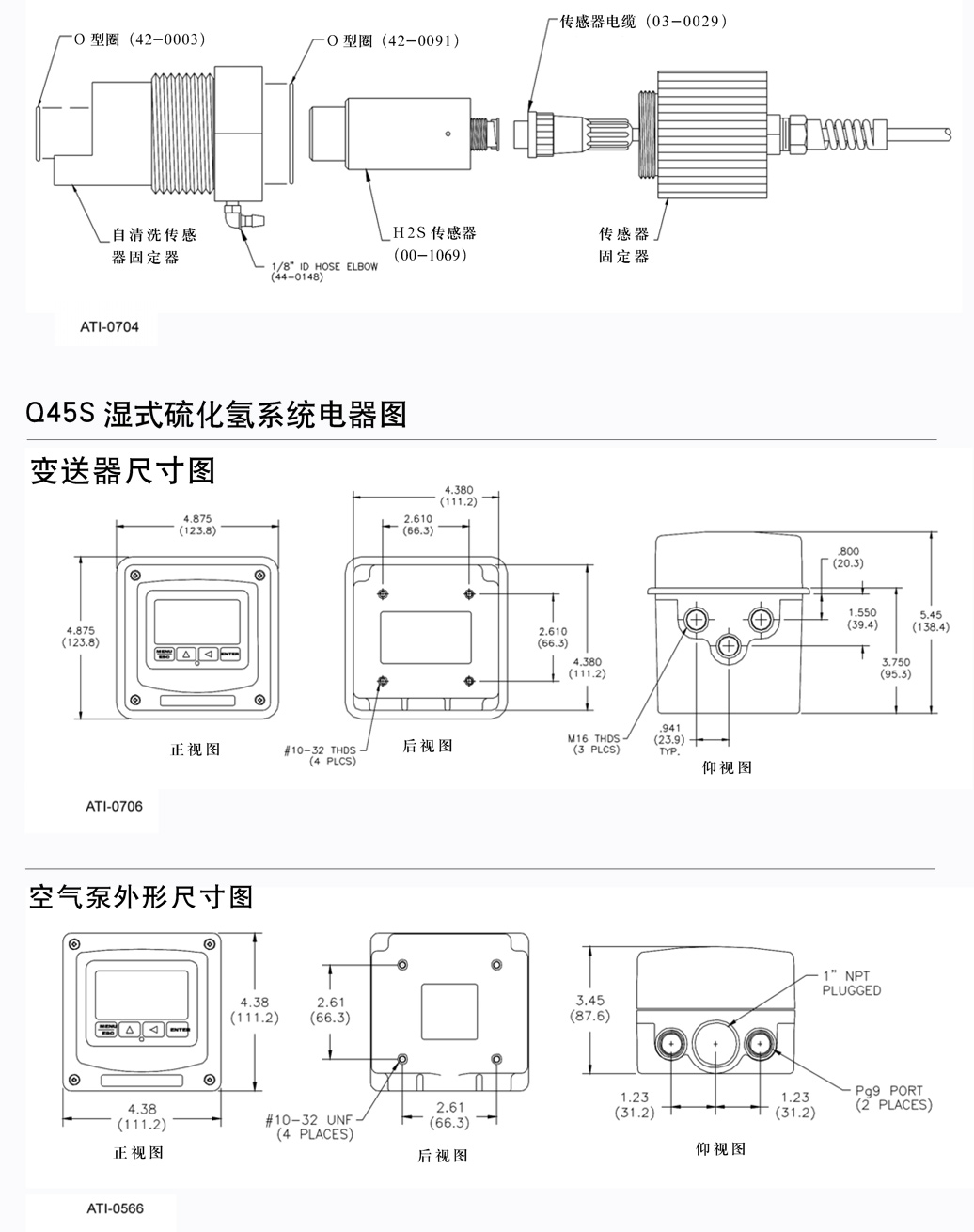 fcf2c4789ad5293e3509fae6f71b12f429ed26b0.jpg